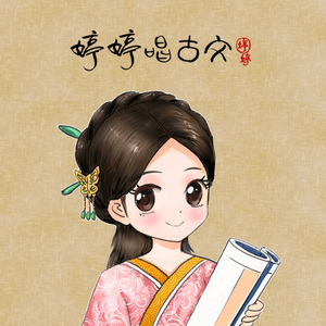 国产做受❌❌❌高潮动漫
